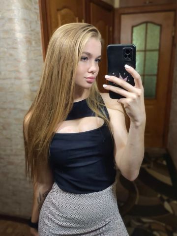 Анкета проститутки Мария, 24 года